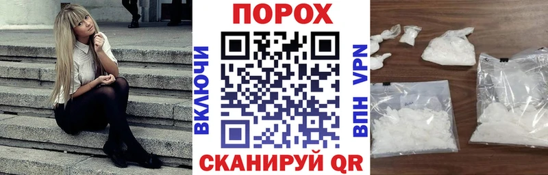 наркота  МЕГА онион  Amphetamine VHQ  Майкоп 