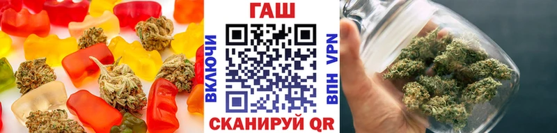 Печенье с ТГК марихуана  купить наркоту  shop состав  Майкоп 