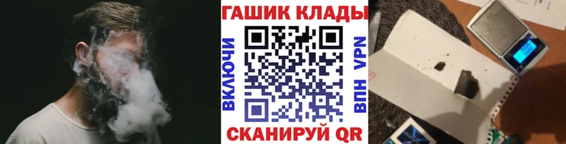 Гашиш Premium как найти наркотики Майкоп