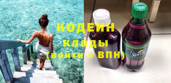 гашишное масло Дмитров