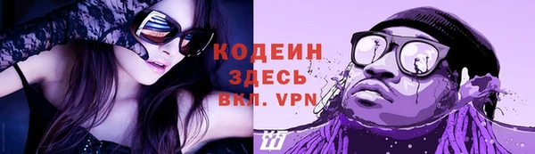 гашишное масло Дмитров