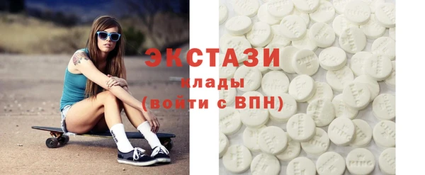 не бодяженный Дмитриев