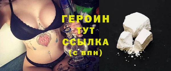 СК Елизово