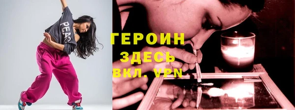 гашишное масло Дмитров