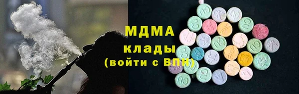не бодяженный Дмитриев