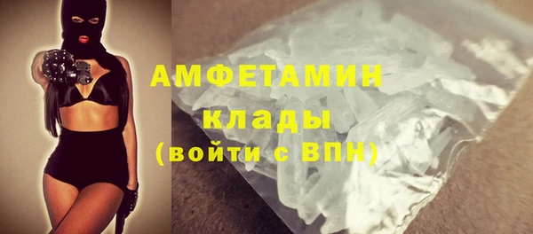 бошки Дмитровск