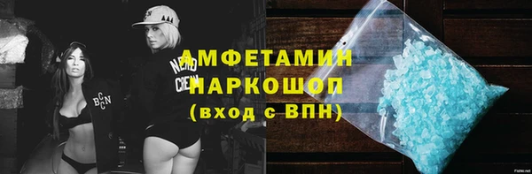 гашишное масло Дмитров