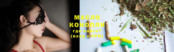 не бодяженный Дмитриев