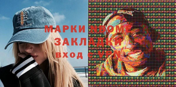 не бодяженный Дмитриев
