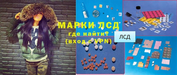 бошки Дмитровск