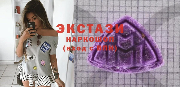 бошки Дмитровск