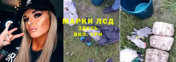 бошки Дмитровск