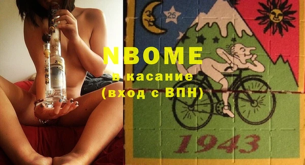 не бодяженный Дмитриев