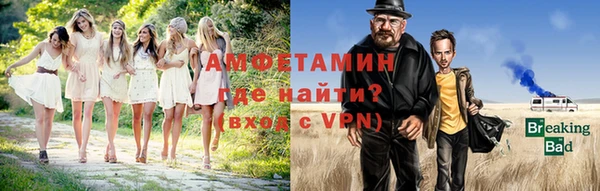 СК Елизово