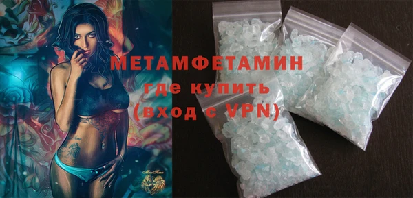 прущие крисы Елабуга