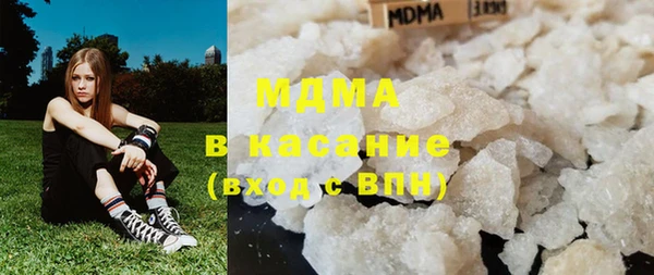 прущая мука Ельня