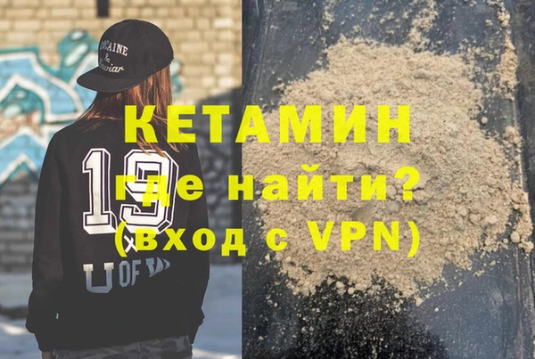 не бодяженный Дмитриев