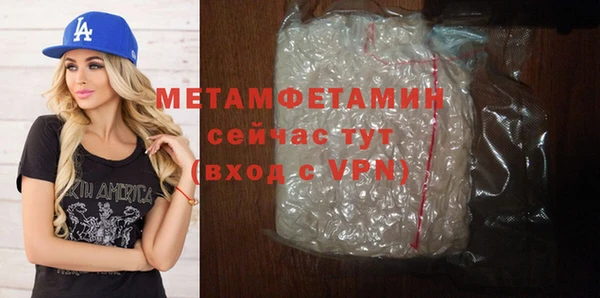 СК Елизово