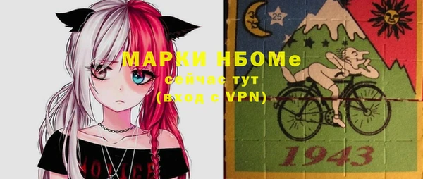 гашишное масло Дмитров