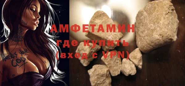 бошки Дмитровск