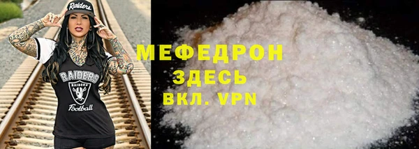 гашишное масло Дмитров