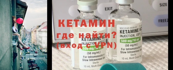 прущие крисы Елабуга