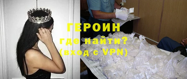 СК Елизово