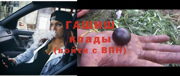 прущие крисы Елабуга